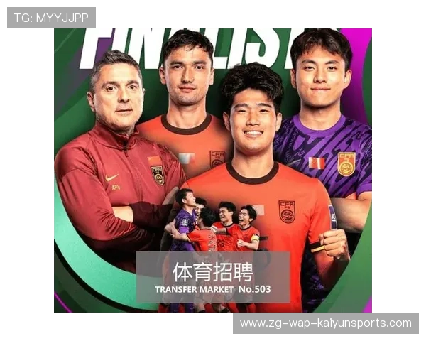 体育行业招聘热潮随大型赛事临近展开，体育类招聘2021